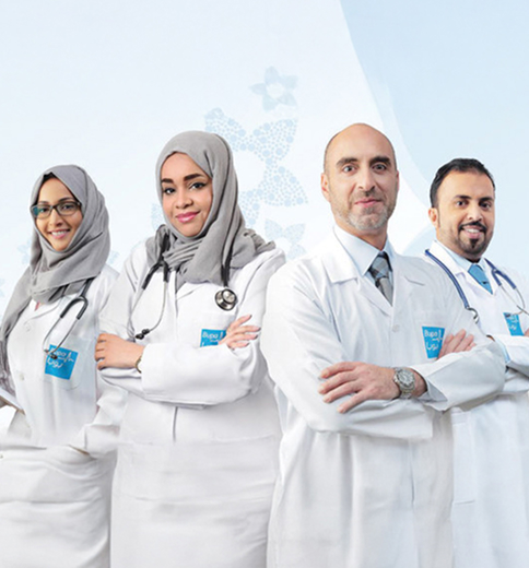 رحلة الثقة للخصوبة